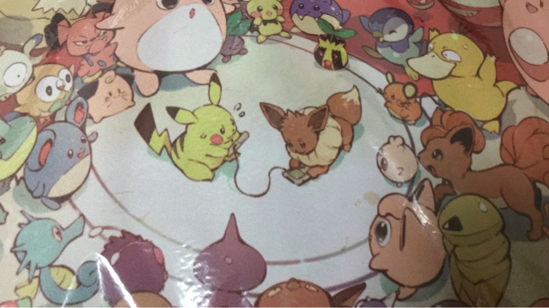 Pokemon Playmat Pikabui