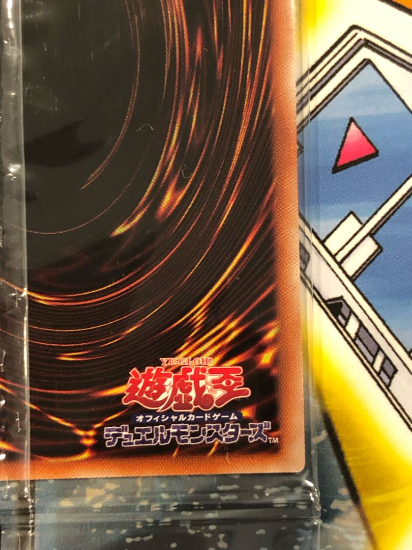 Dianeketo, unopened, with notice