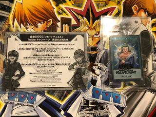 Dianeketo, unopened, with notice