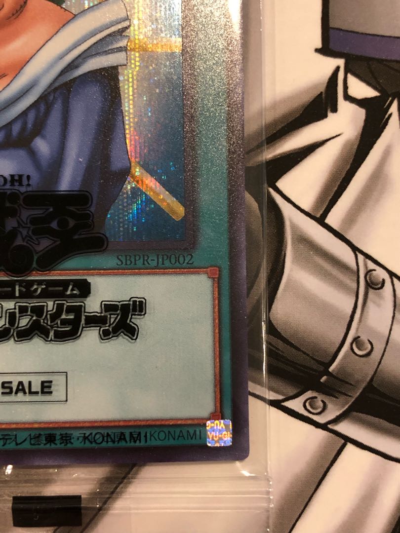 Dianeketo, unopened, with notice