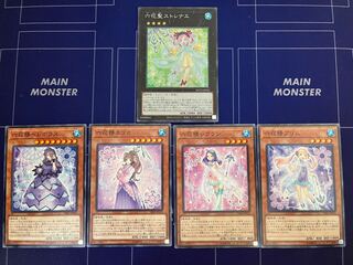 Rokka Sei Collective Selling