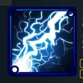 召喚時:ランダムな相手ユニットに合計10ダメージ スピリット