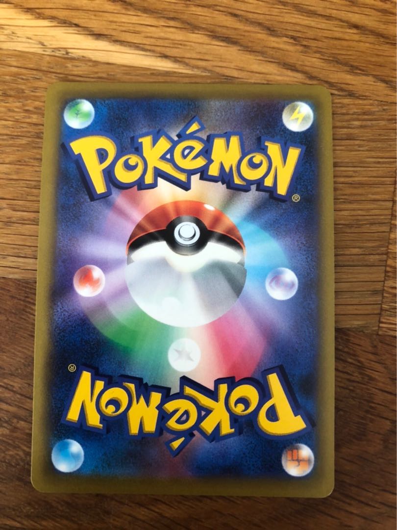 Exclusive for Mr. Kotsuha