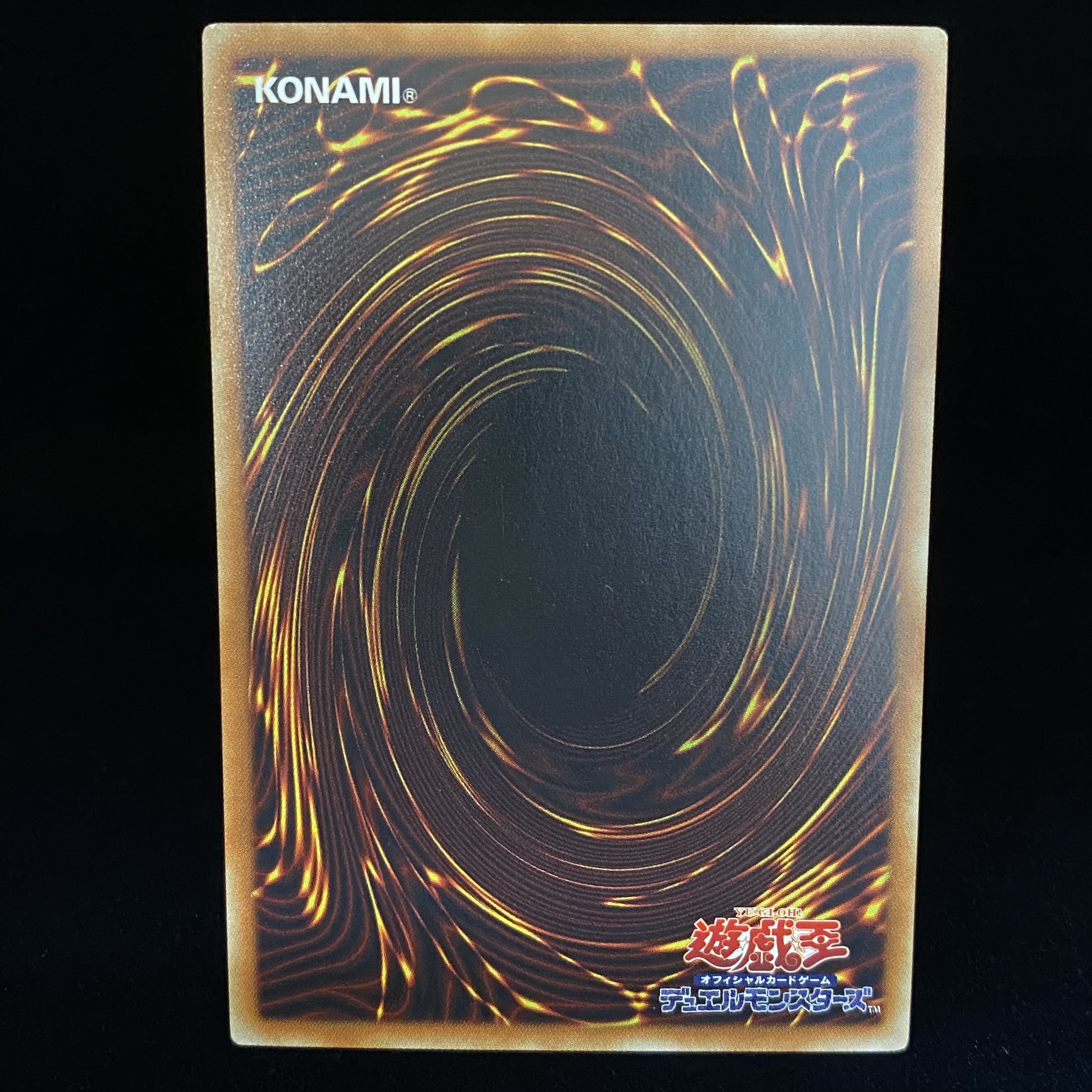 Blue-Eyes White Dragon Millennium Rare 15AX