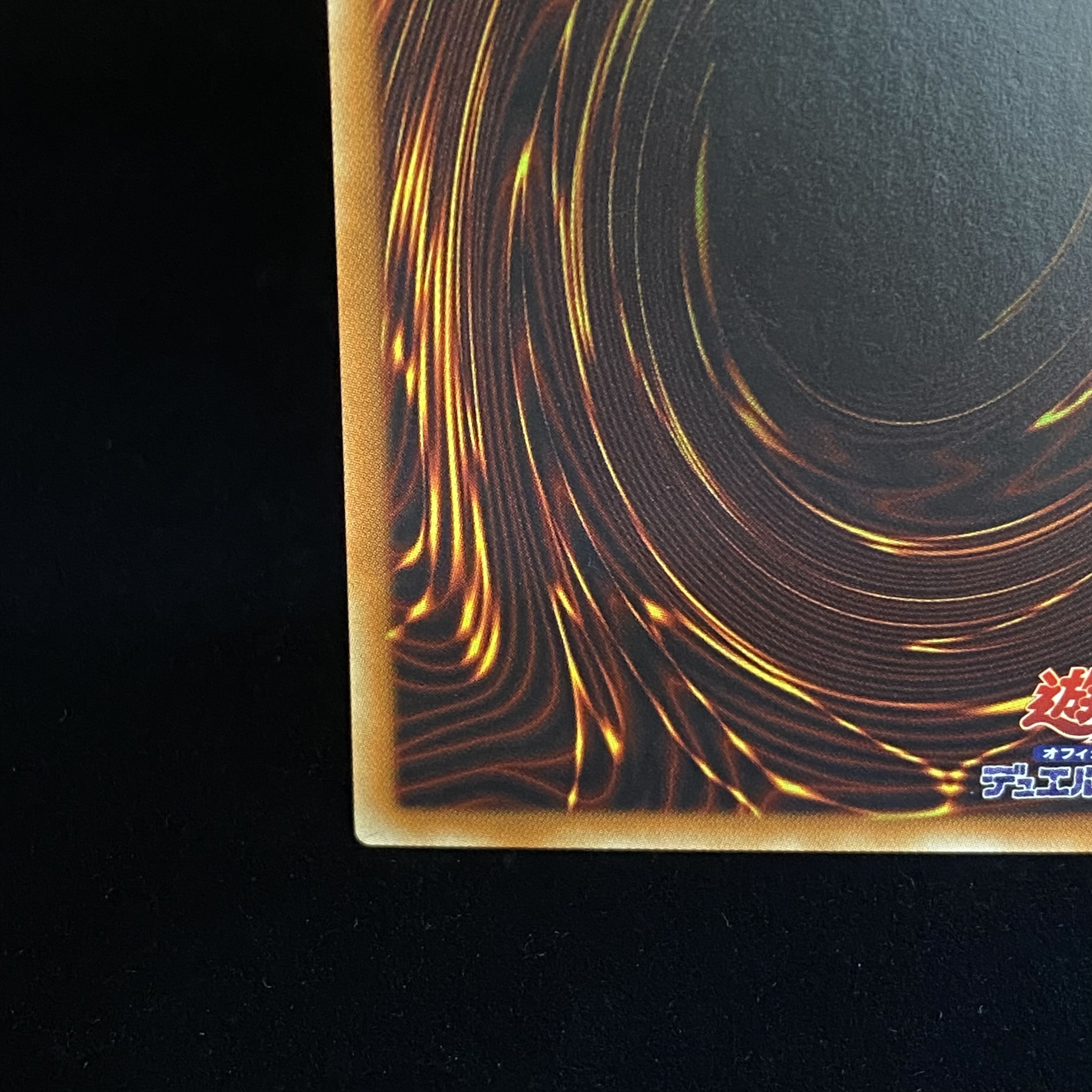 Blue-Eyes White Dragon Millennium Rare 15AX