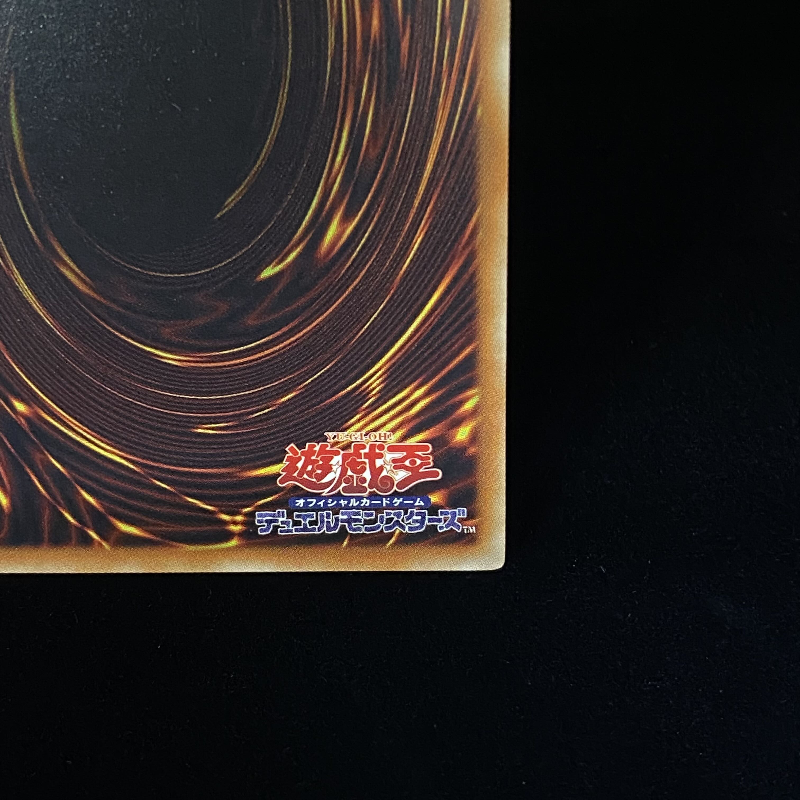 Blue-Eyes White Dragon Millennium Rare 15AX