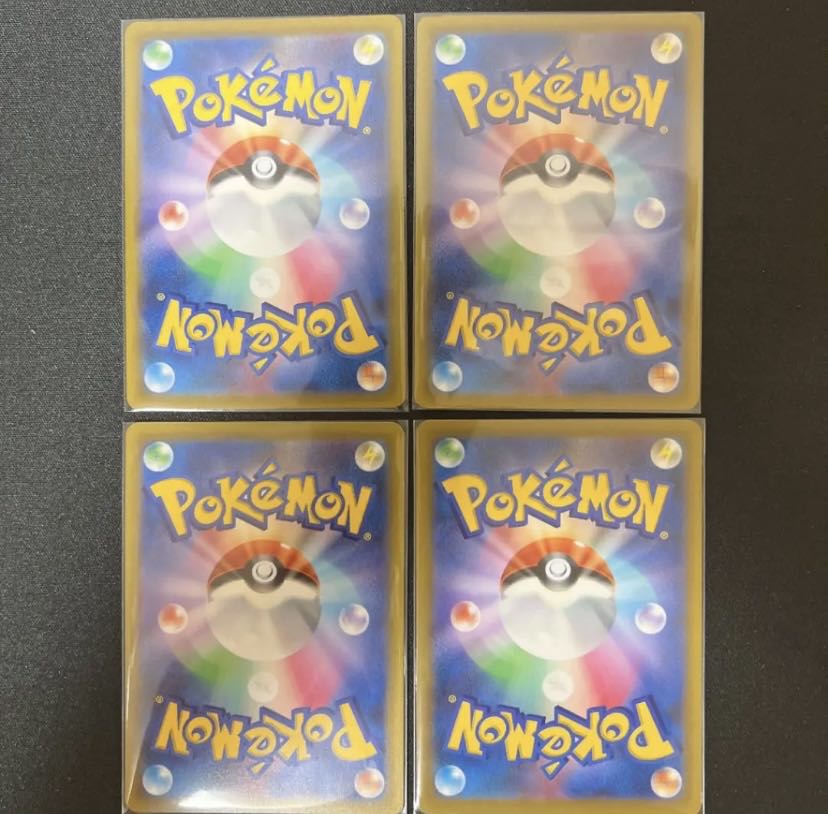 [Collective Discount] 4 Pokemon Cards Arceus Vstar