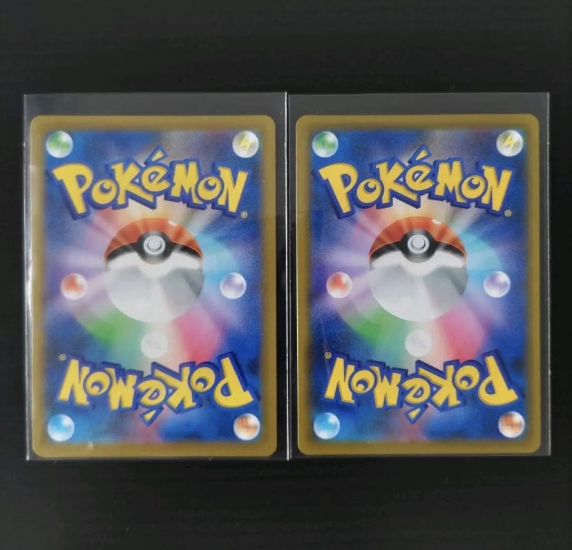 [Collective Discount] Pokémon Card ArceusV Vstar 2 cards