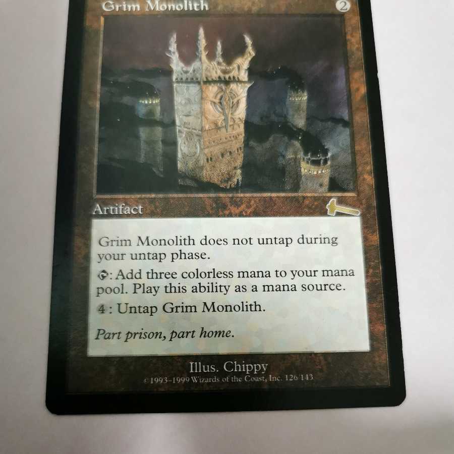 Grim Monolith English version