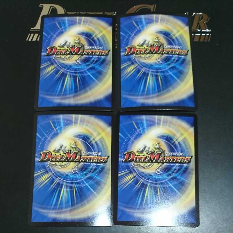 アストラル・リーフ