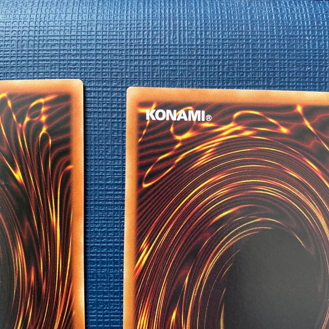 Maxx "C" two super-rare, one normal.