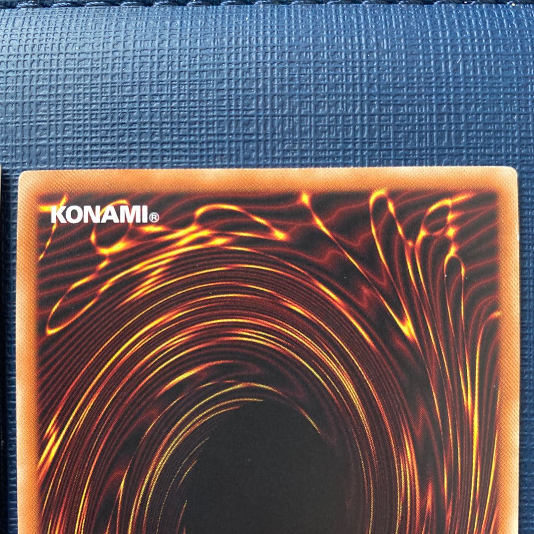 Maxx "C" two super-rare, one normal.