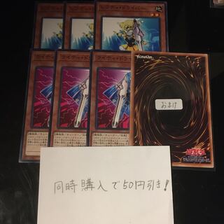 Righty Driver Lefty Driver 11735