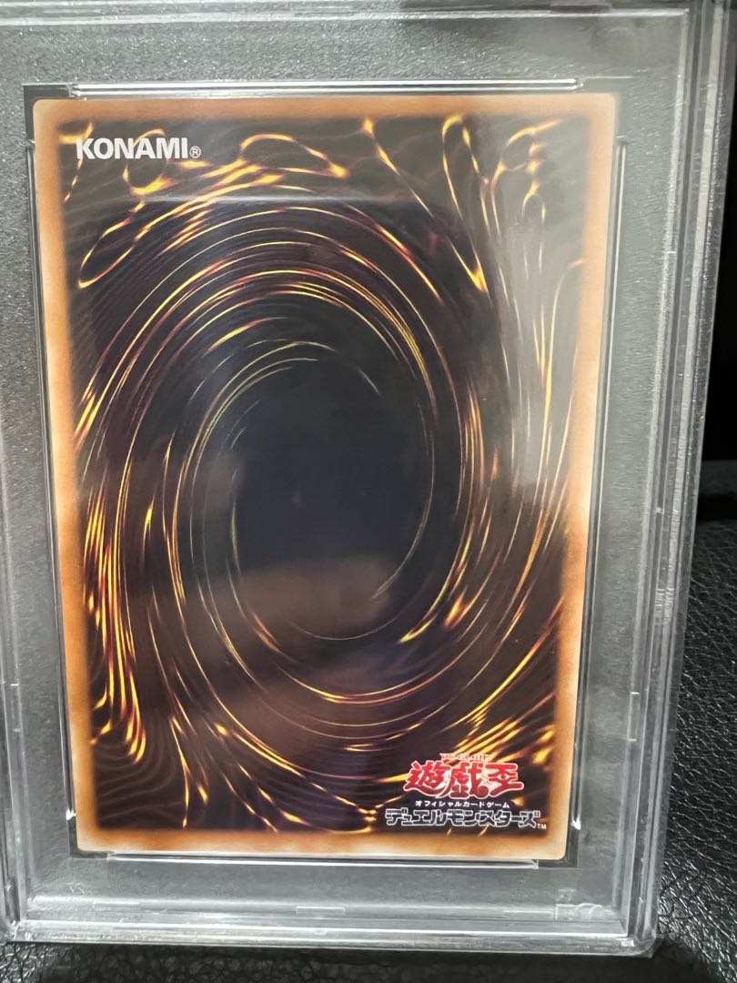 Chaos Soldier Relief psa9 extremely beautiful