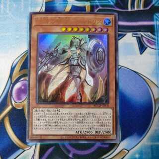 教導の騎士フルルドリス ウルトラレア