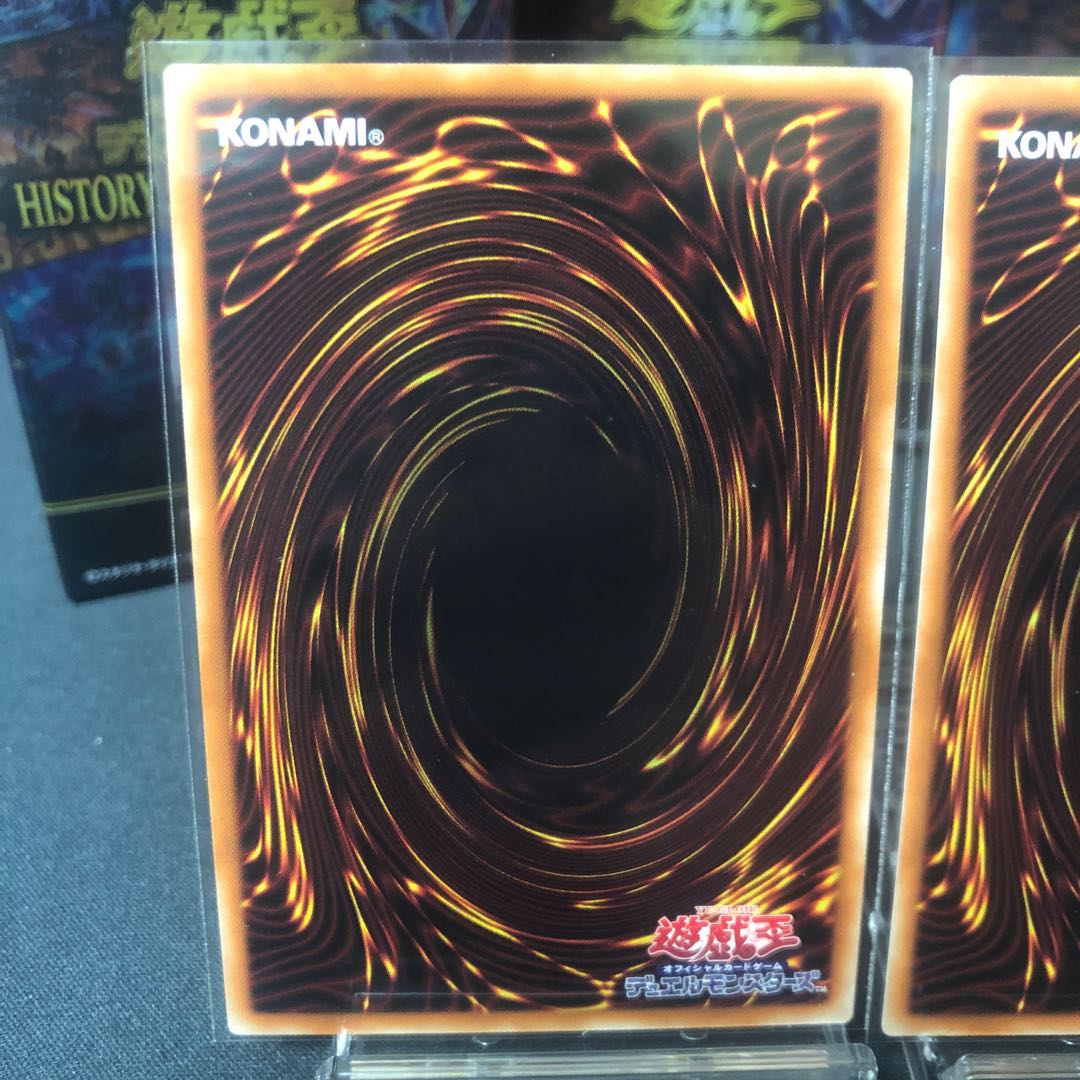 Into the VRAINS! Secret Rare 3-card set, beautiful.