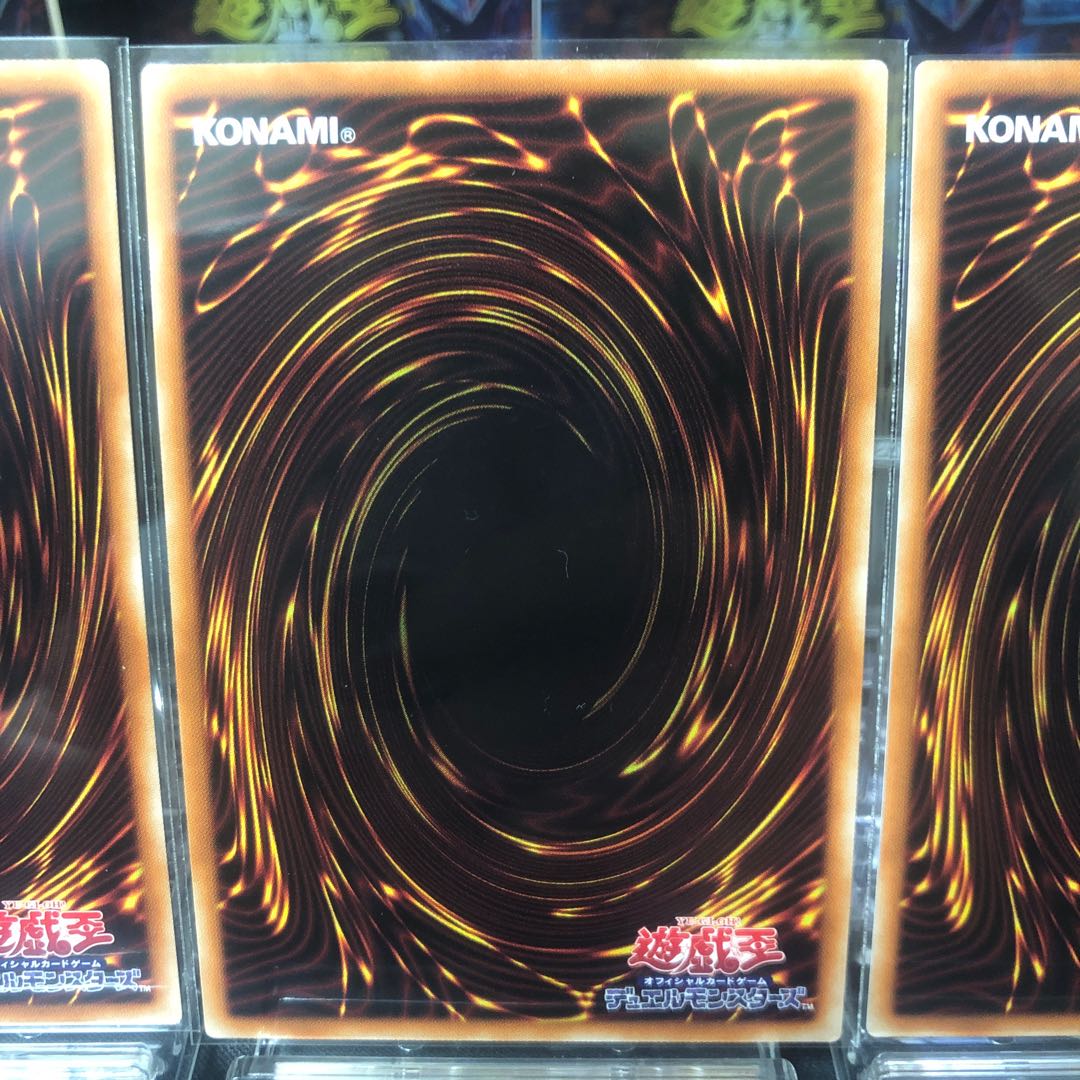 Into the VRAINS! Secret Rare 3-card set, beautiful.