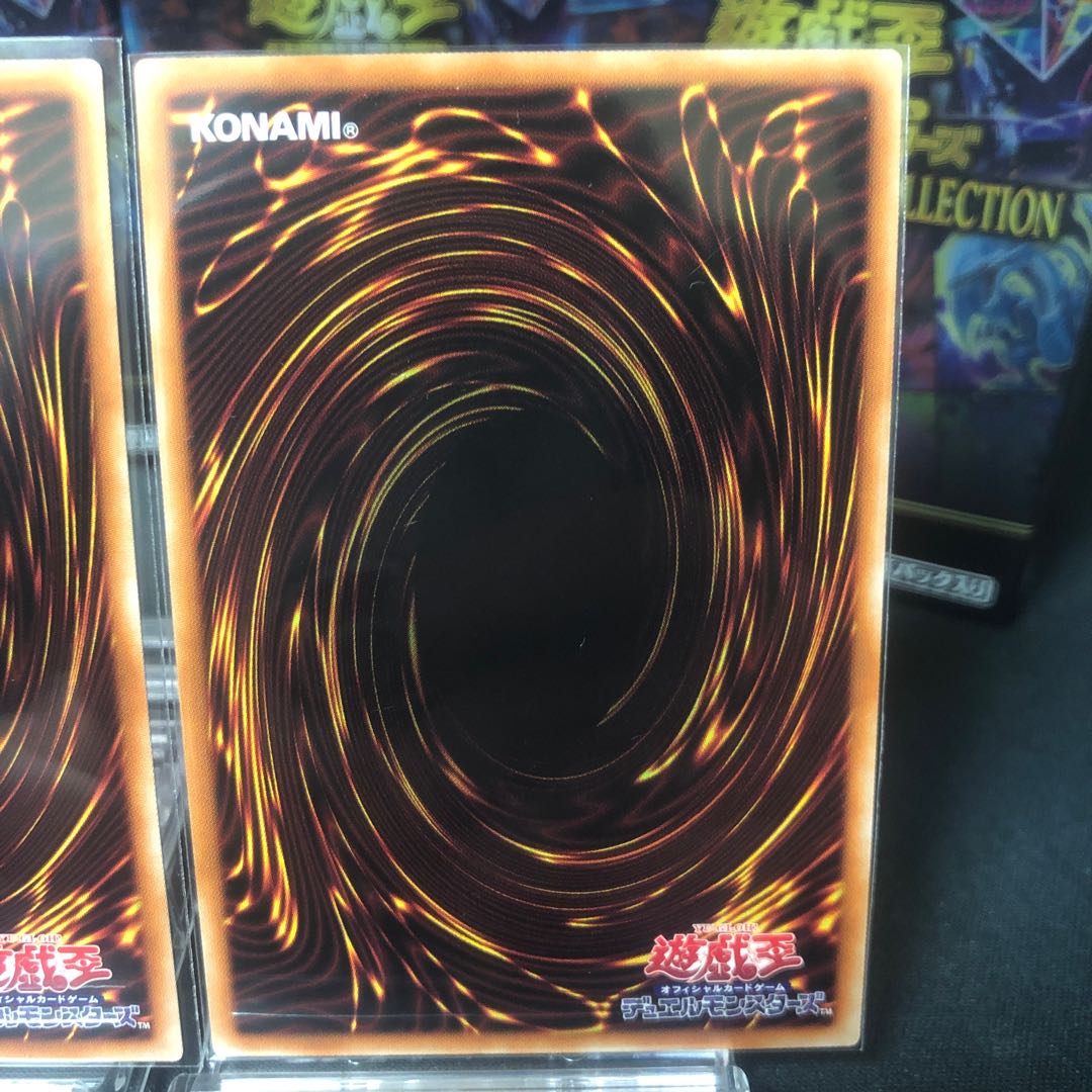 Into the VRAINS! Secret Rare 3-card set, beautiful.