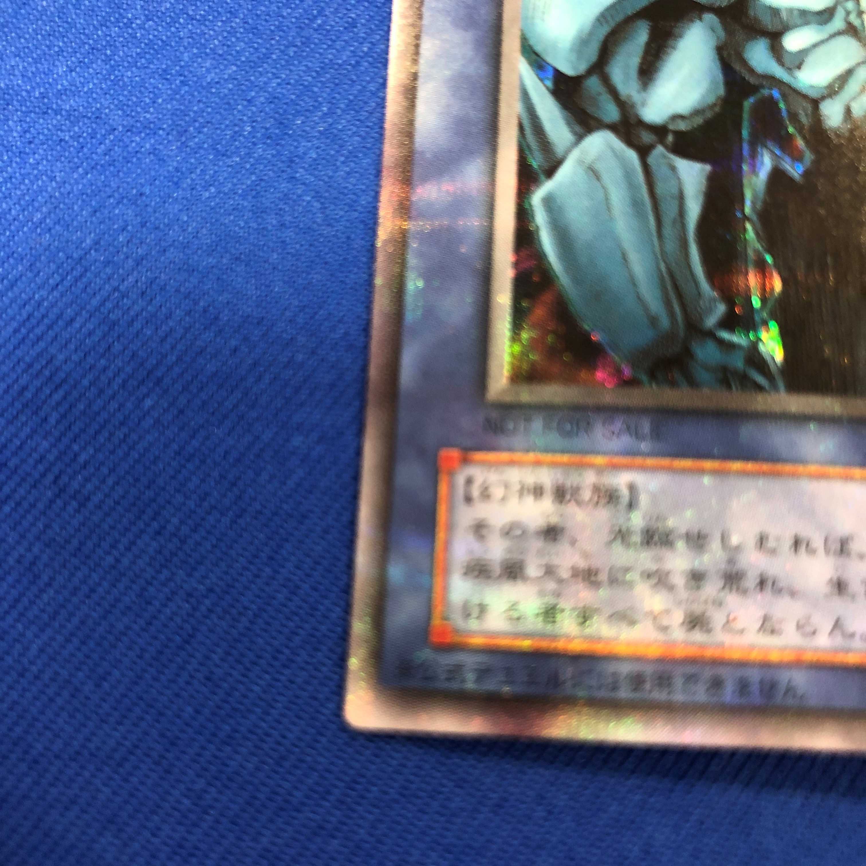Obelisk the Tormentor Secret Rare Platinum Siku
