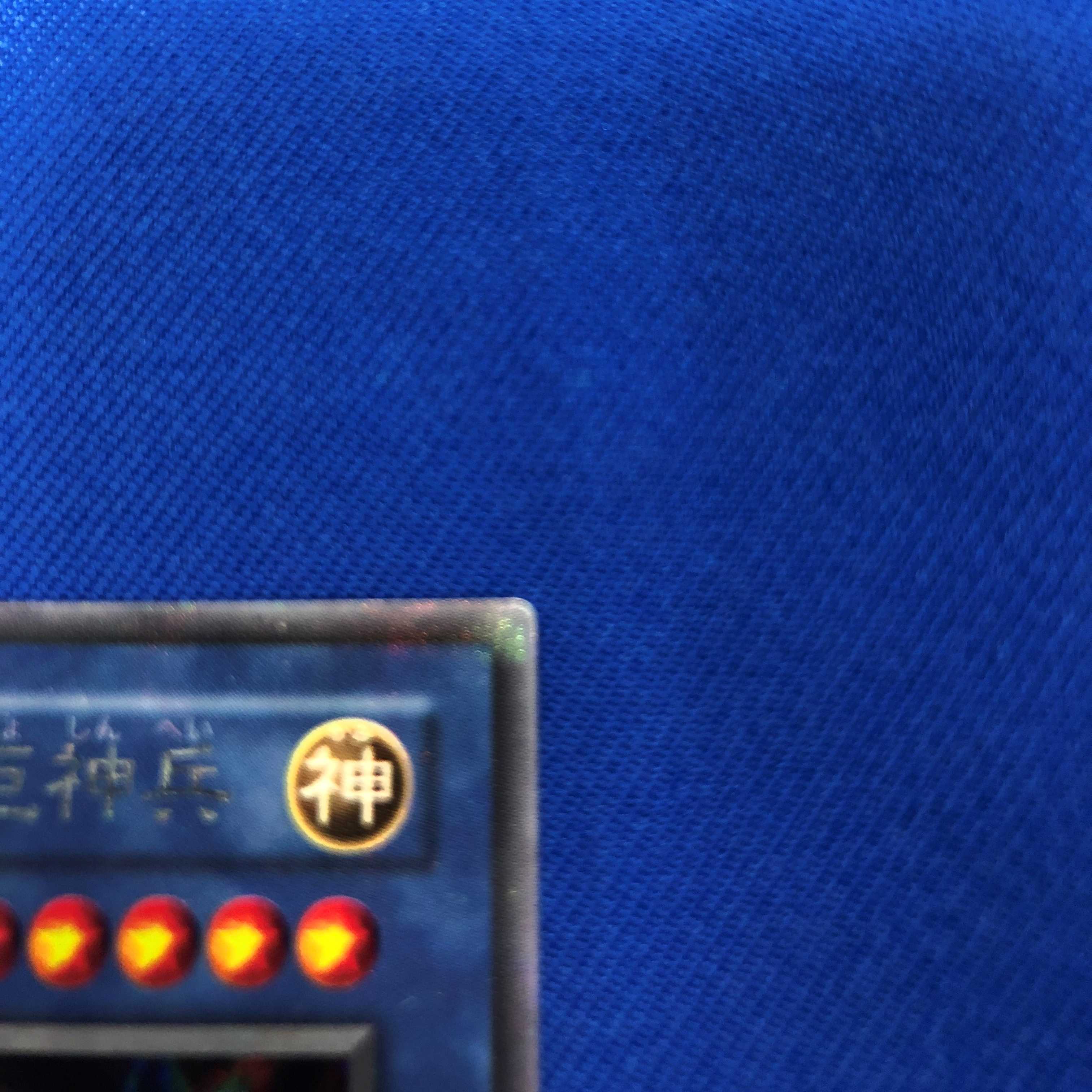 Obelisk the Tormentor Secret Rare Platinum Siku