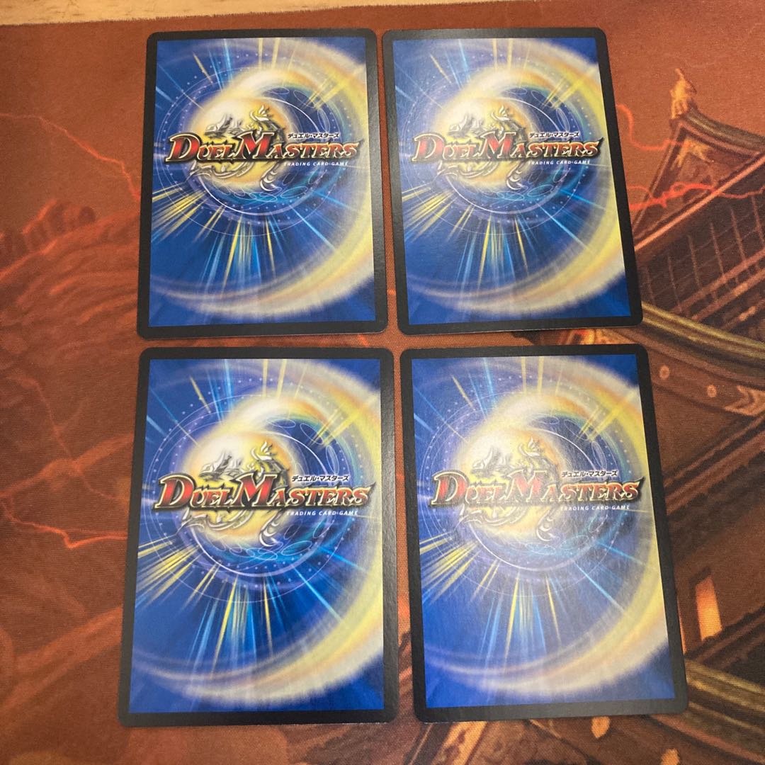 Gar Laganzak, beautiful.