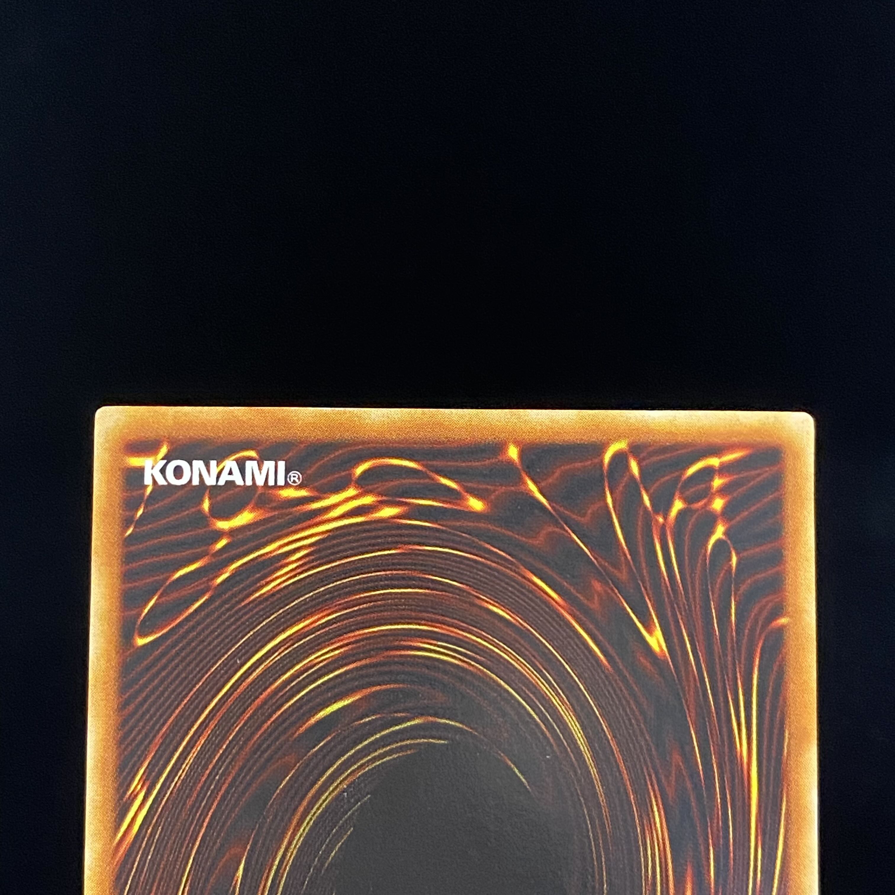 Dark Sage Relief Ultimate Rare