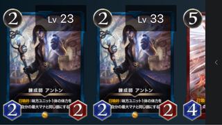 Taken down today Alchemist, Anton, 2 pieces, no spi.