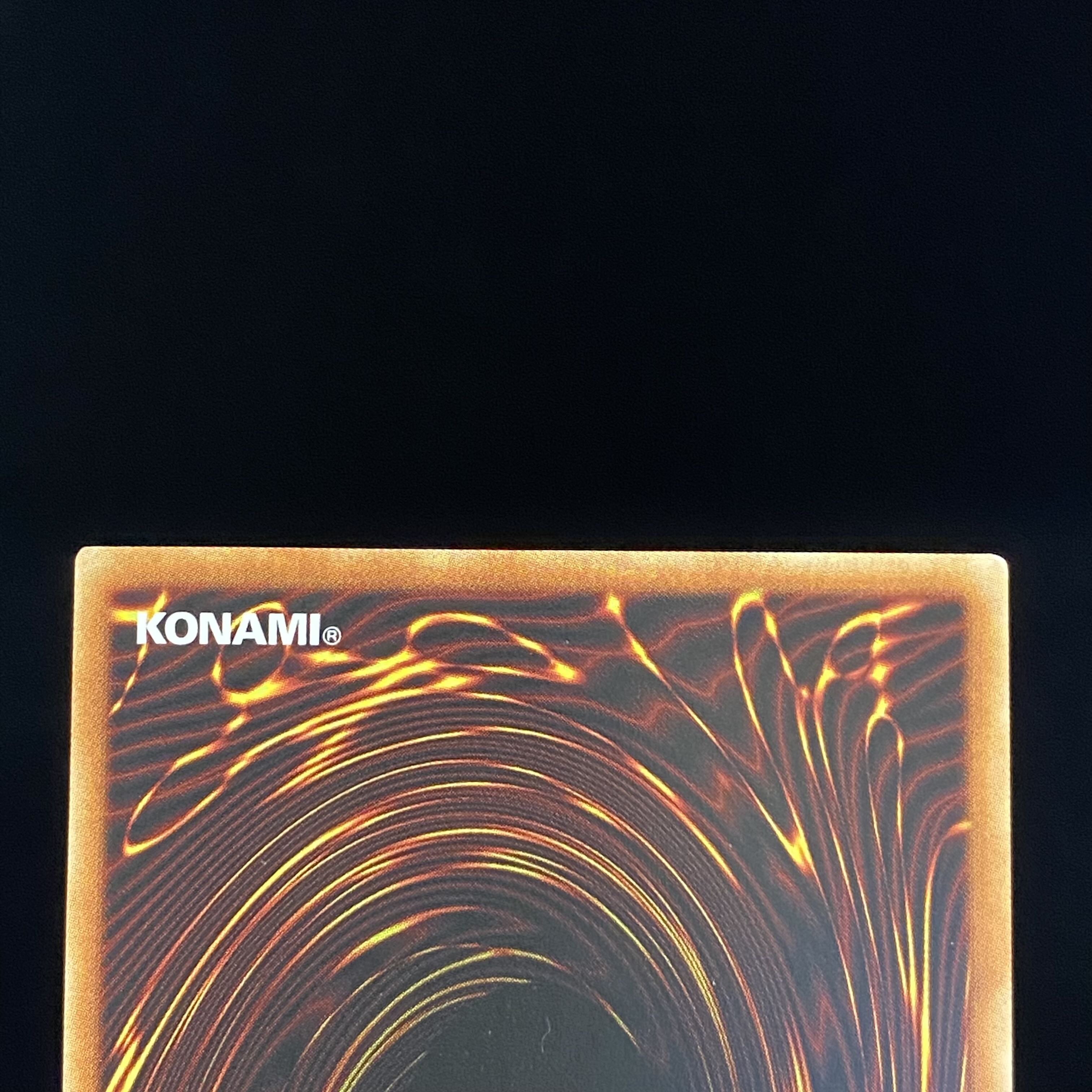 S-Force Ranbakko Night Maru Prismatic Secret Rare