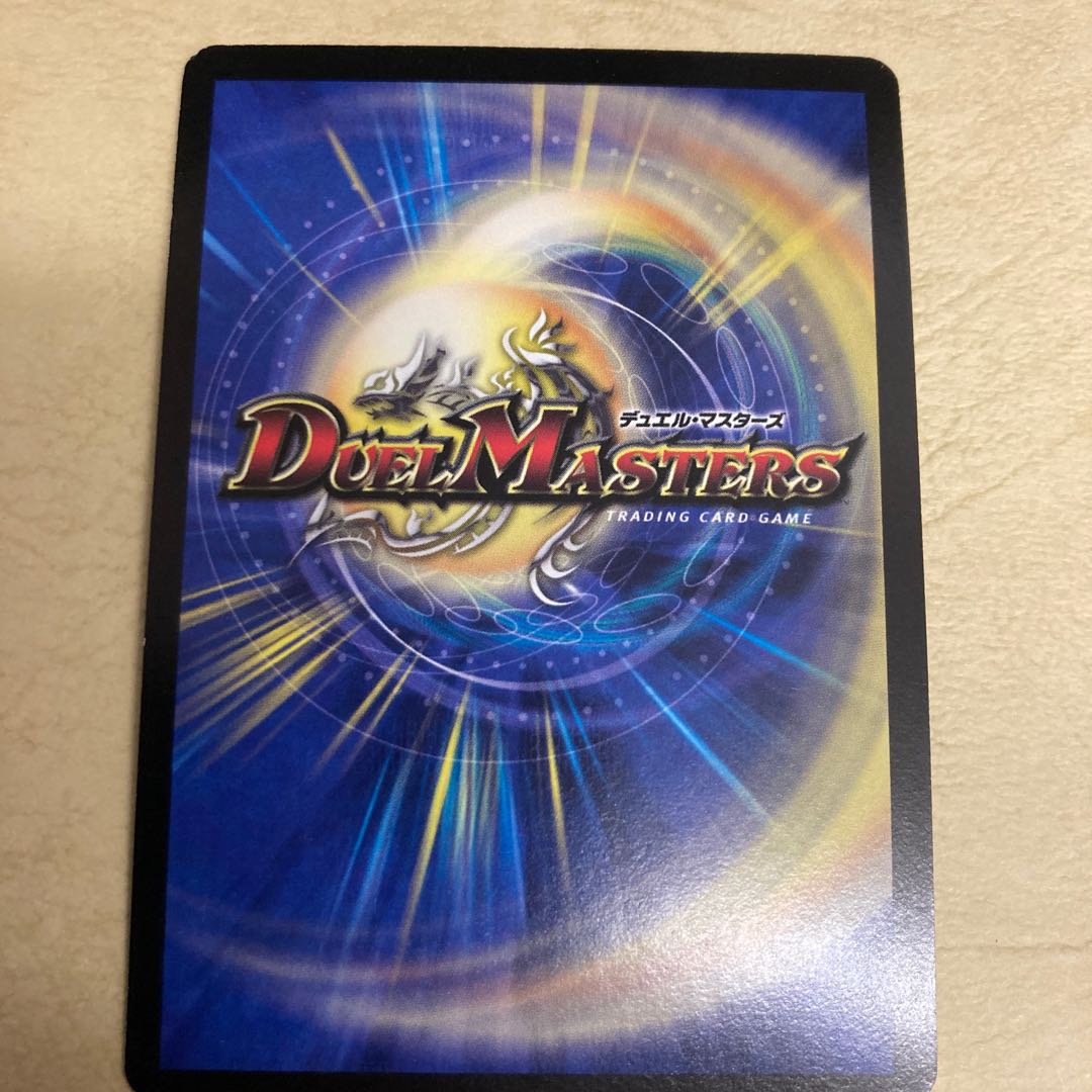 Lowest price Luna Cosmoview