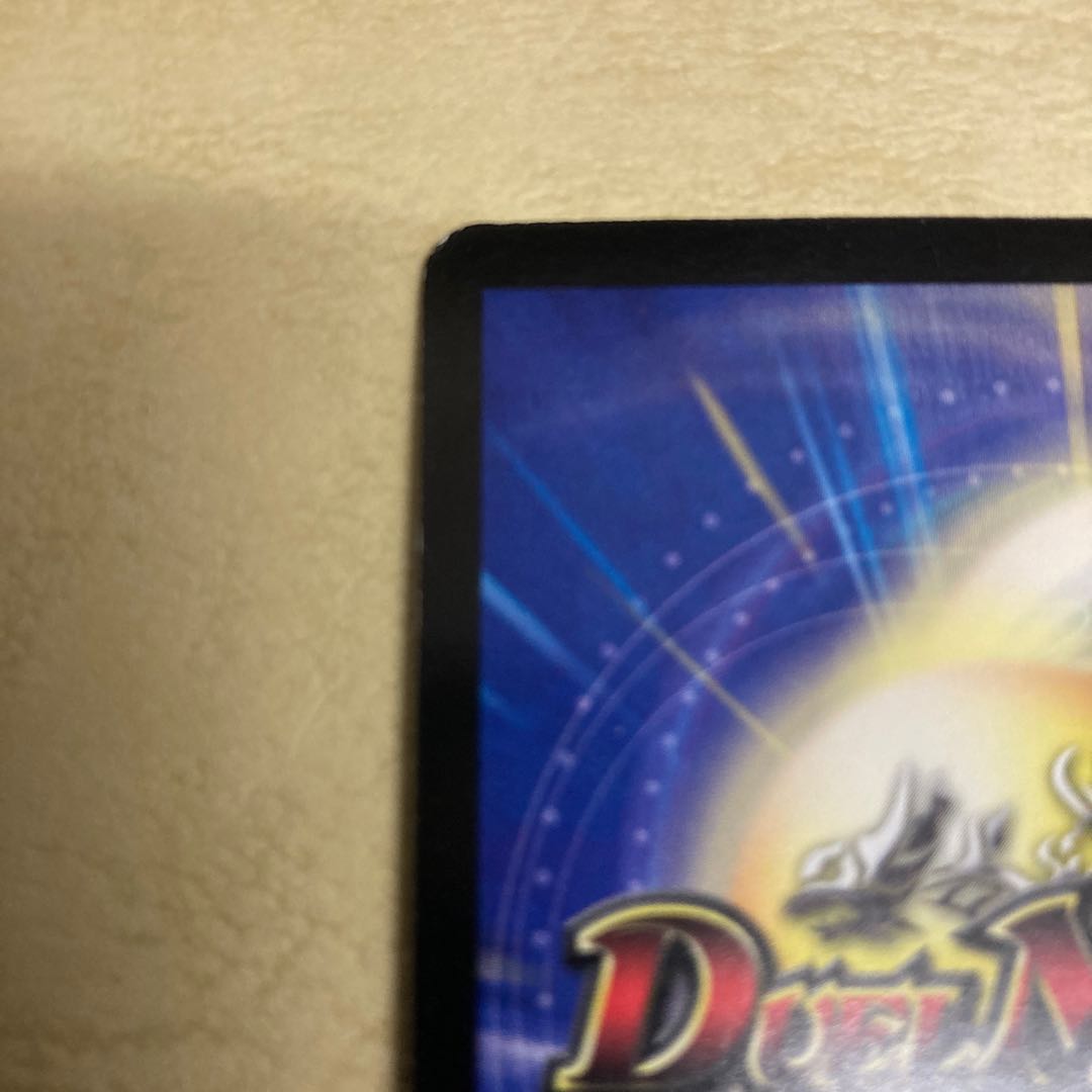 Lowest price Luna Cosmoview