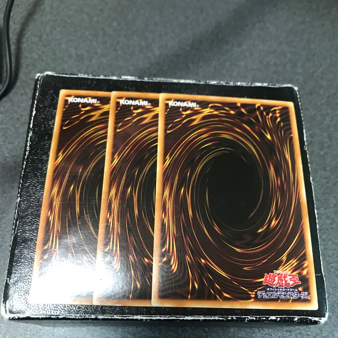 Circle of the Fire Kings 3 Super Rare
