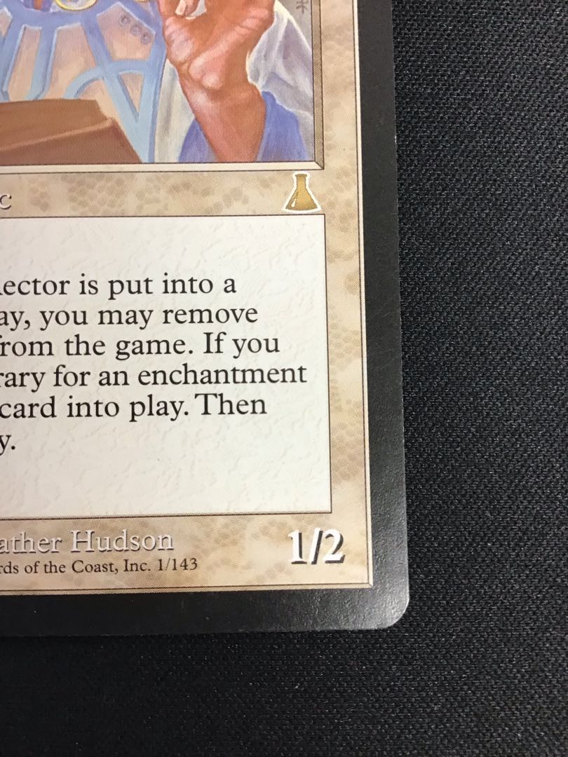 [Kizuri] Academy Rector/Academy Rector [UDS] (English version)