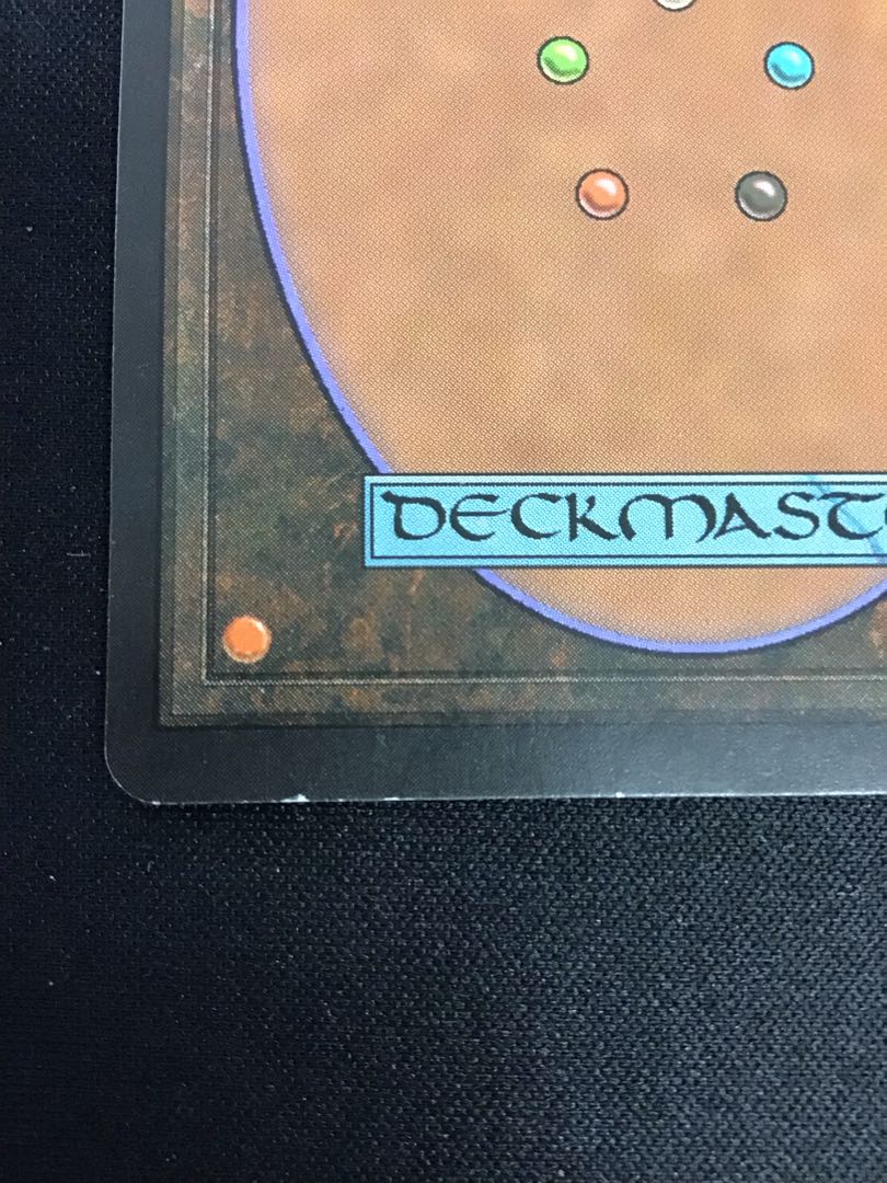 [Kizuri] Academy Rector/Academy Rector [UDS] (English version)