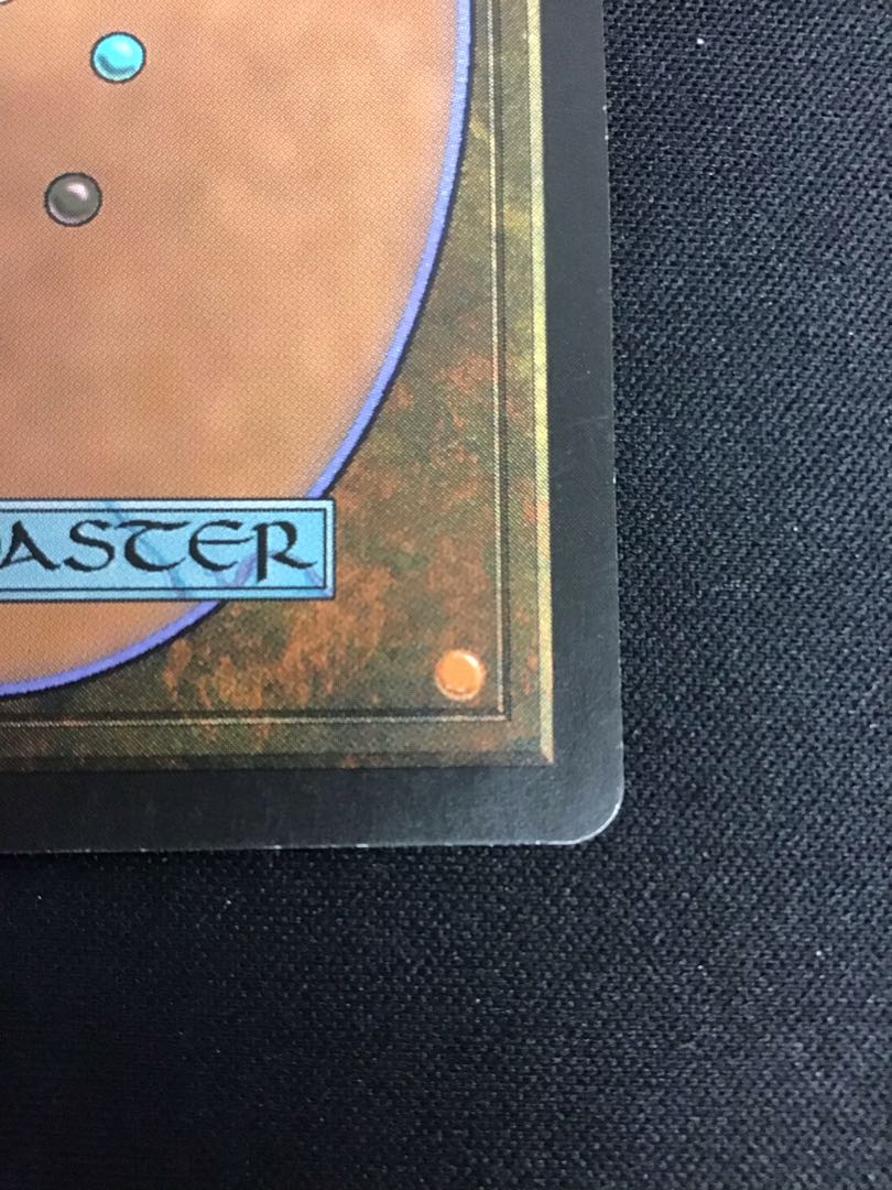 [Kizuri] Academy Rector/Academy Rector [UDS] (English version)