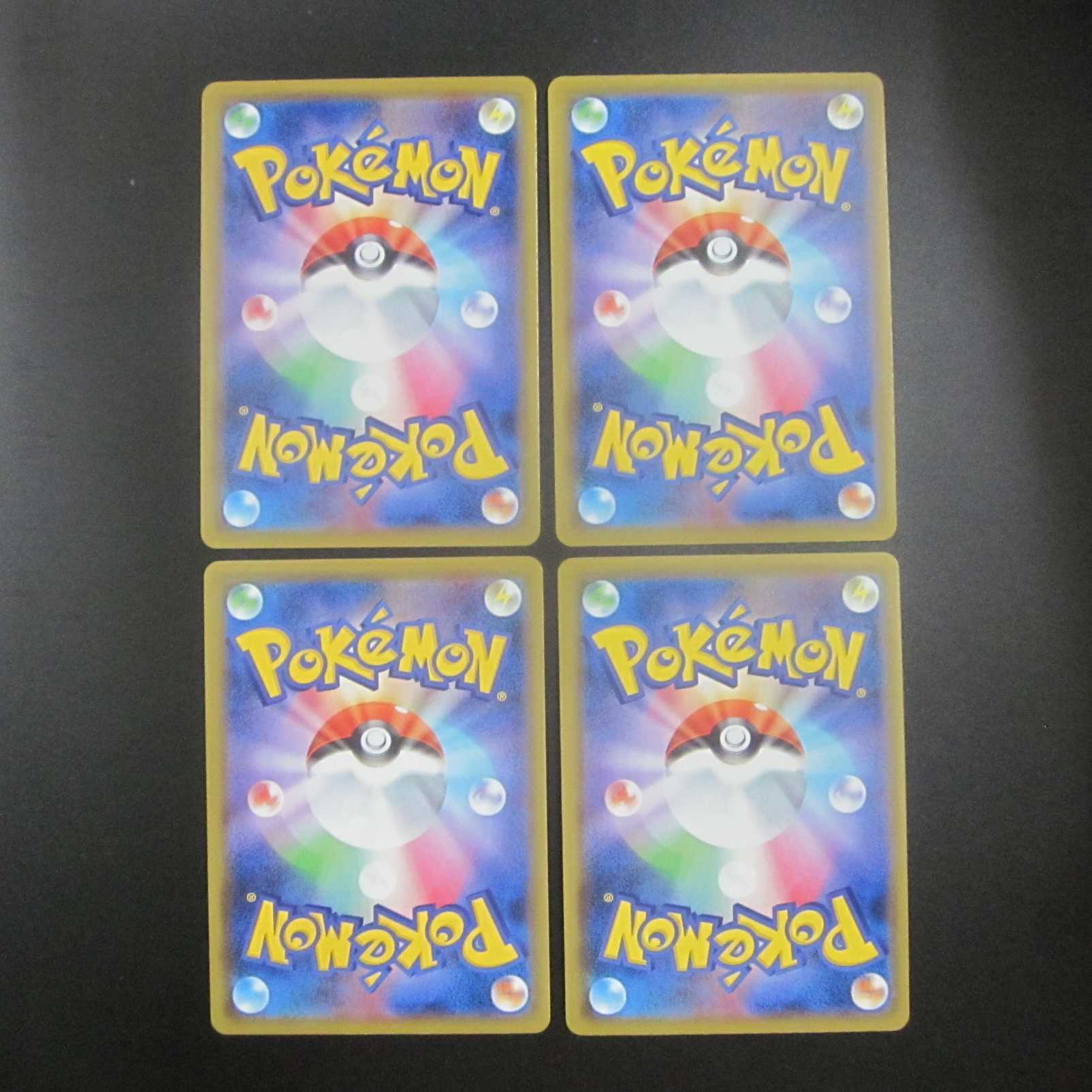 R Zeraora 021/076 Set of 4