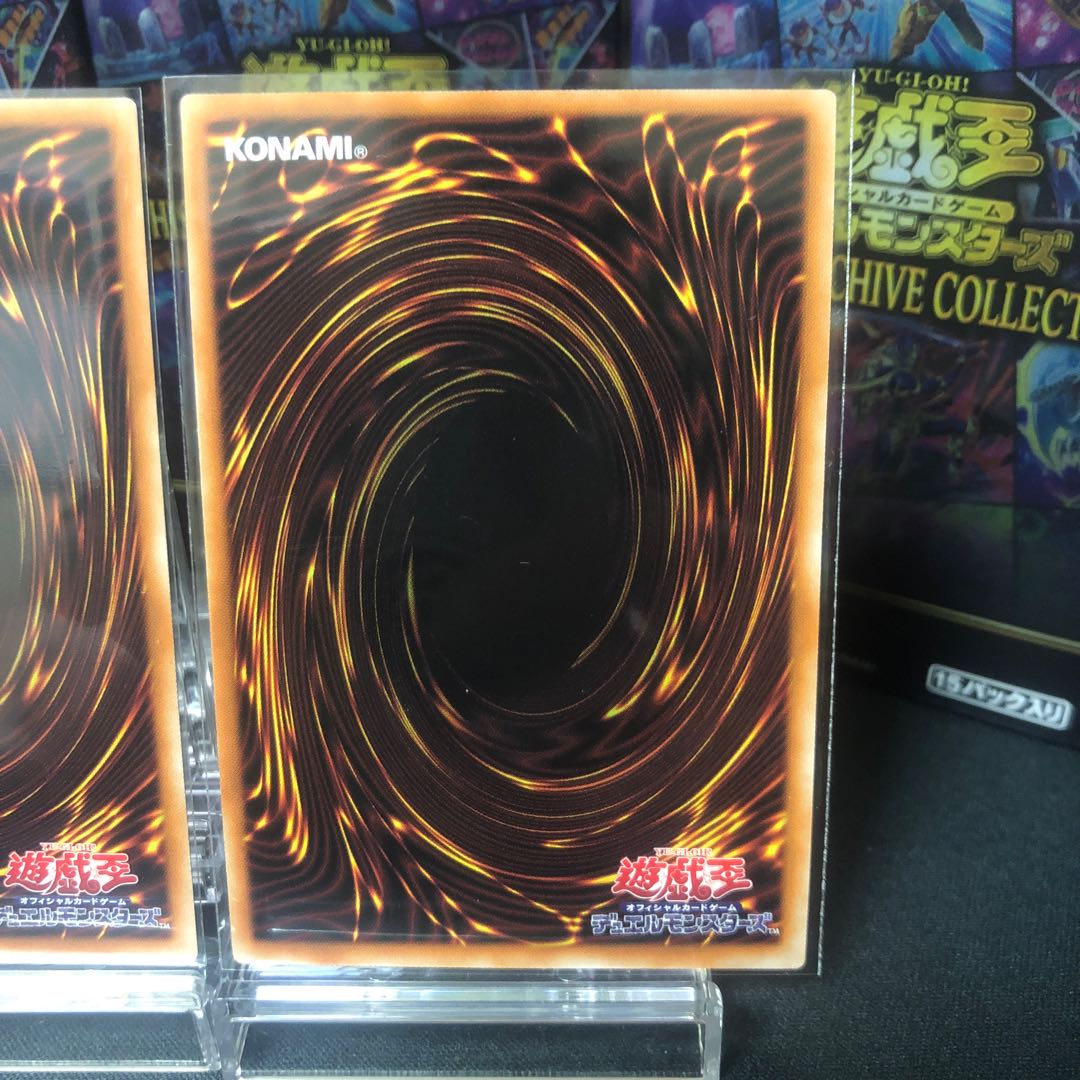 Red-Eyes Insight Secret Rare 3-card set, beautiful.