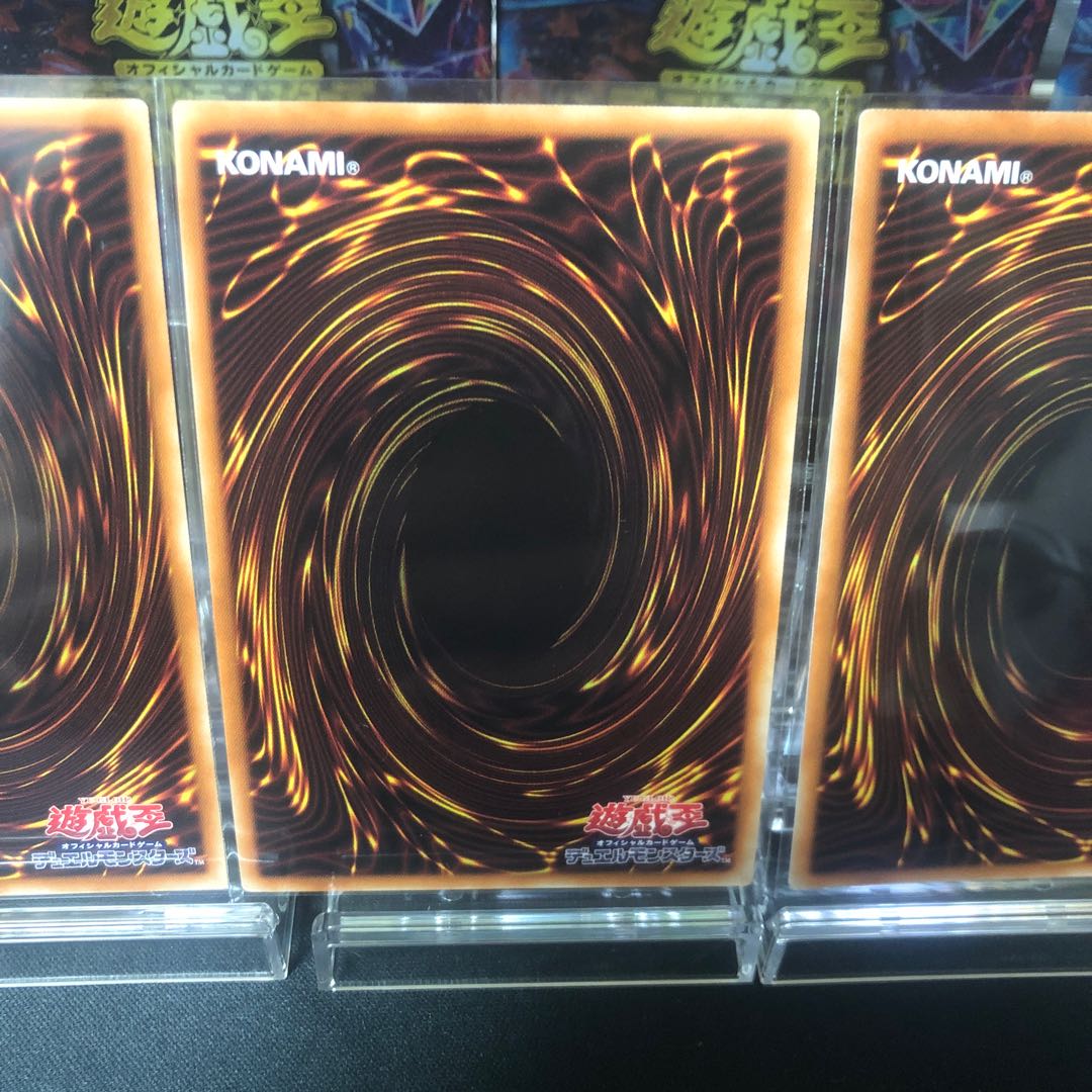 Battle Royal Mode-Joining スーパーレア 3枚セット