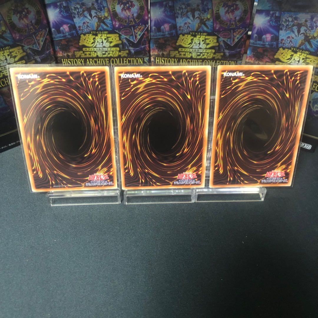 Battle Royal Mode-Joining Super Rare