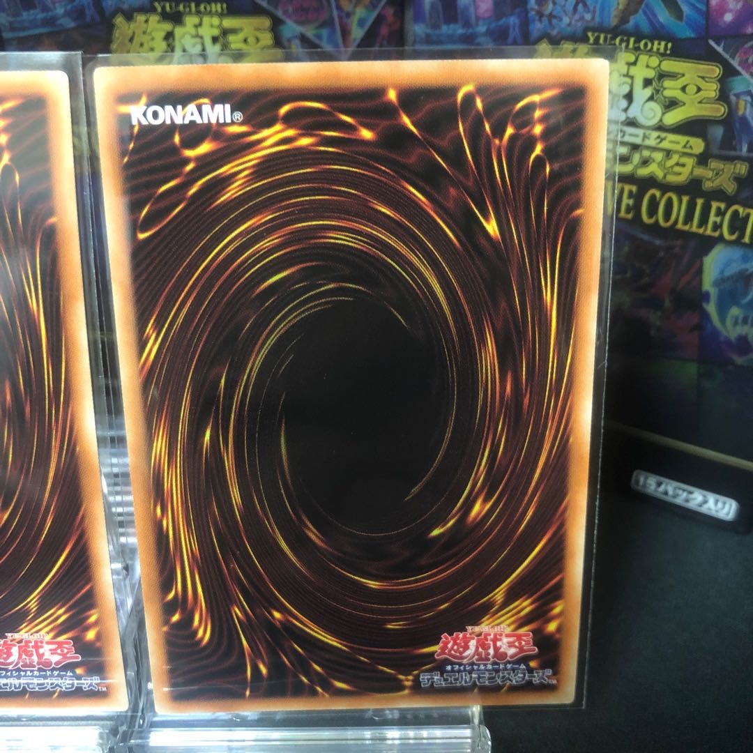 Battle Royal Mode-Joining Super Rare