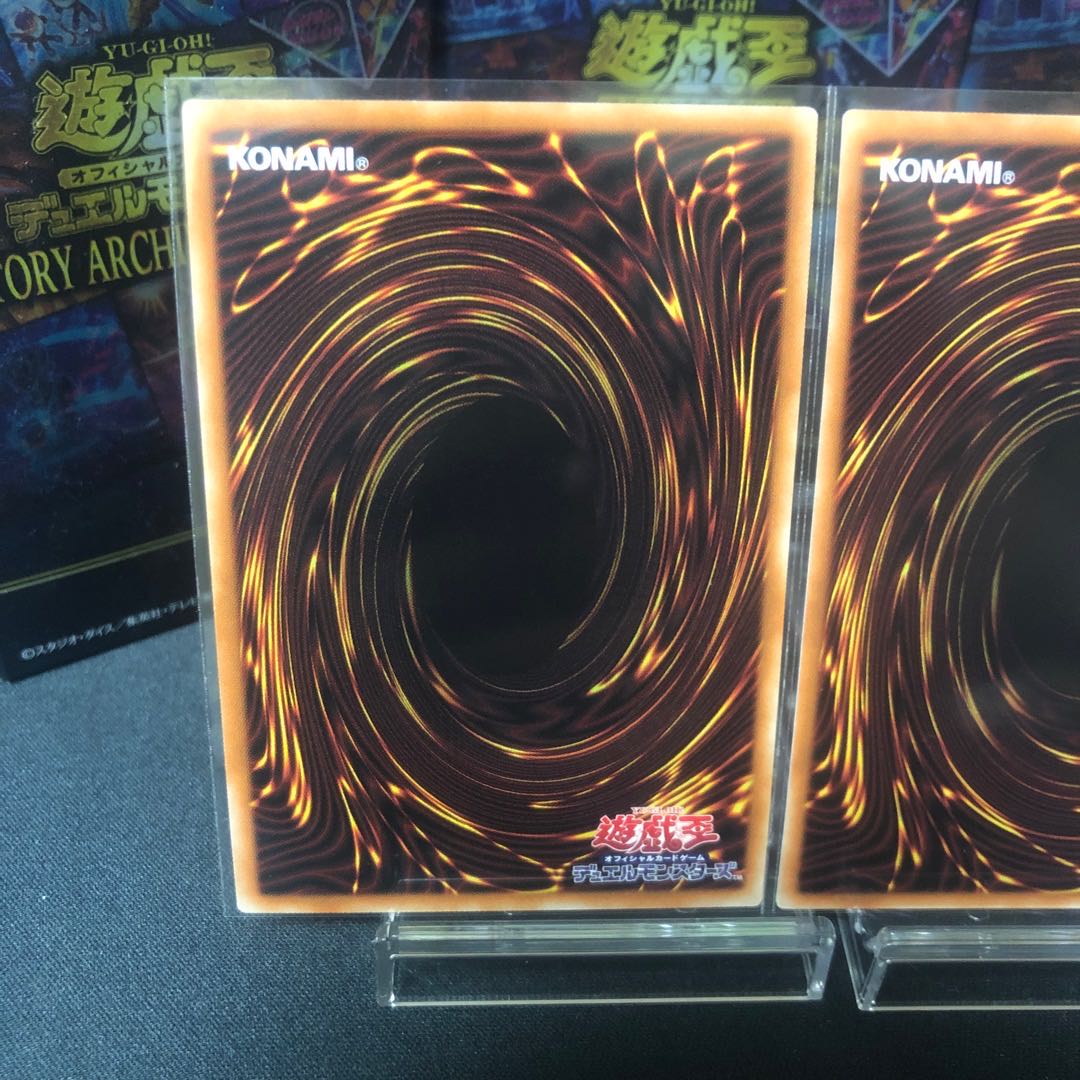 Battle Royal Mode-Joining Super Rare