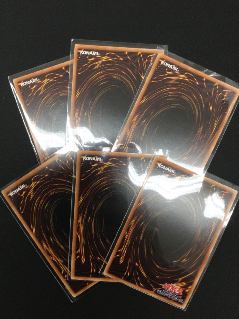 Aluber the Jester of Despia Super Rare Set [06724-37].