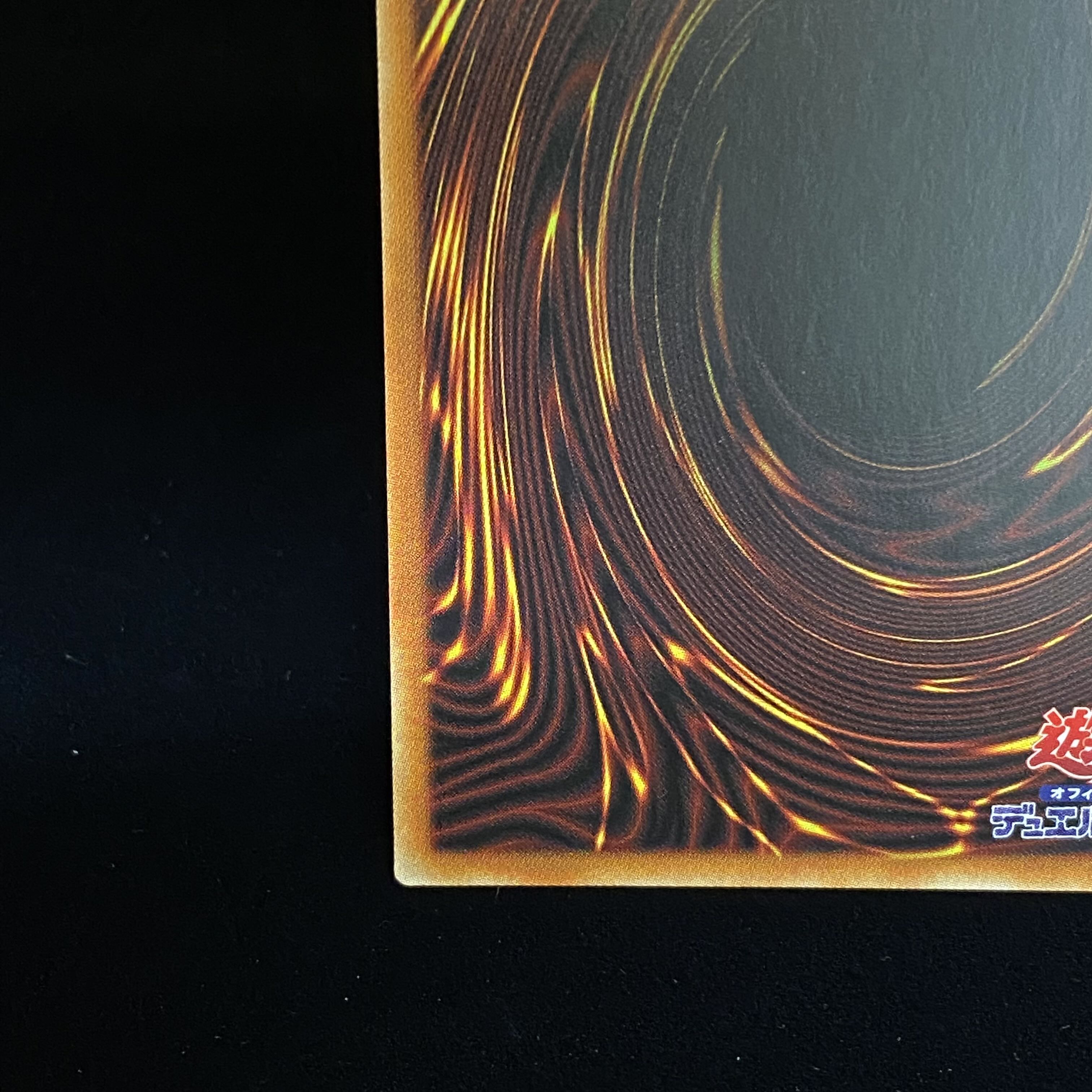 Ash Blossom & Joyous Spring Super Rare