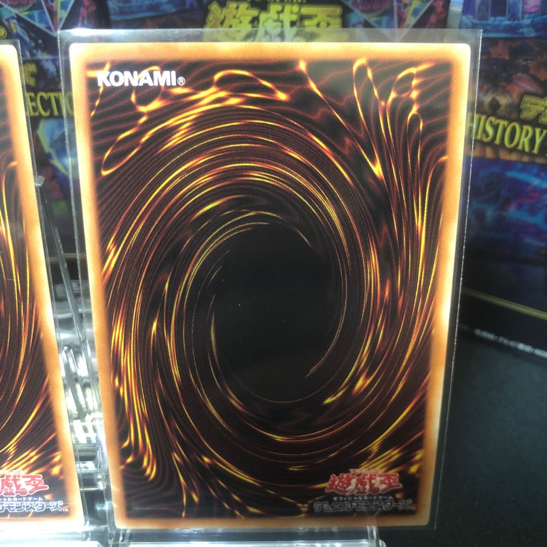 Battle Royal Mode-Joining 2 each, set of 4 total