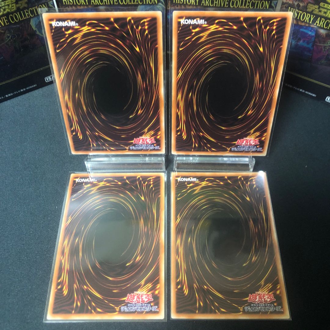 Battle Royal Mode-Joining 2 each, set of 4 total