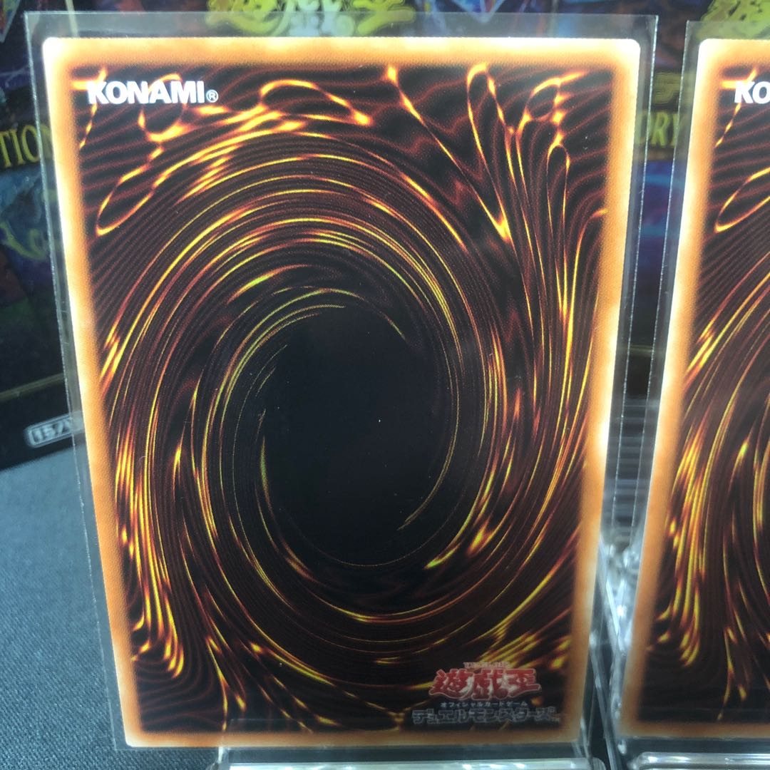 Battle Royal Mode-Joining 2 each, set of 4 total