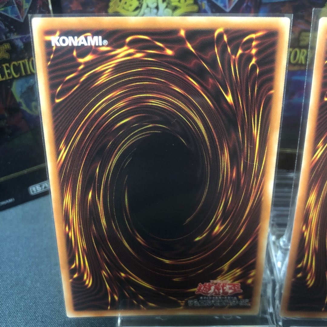 Battle Royal Mode-Joining 2 each, set of 4 total