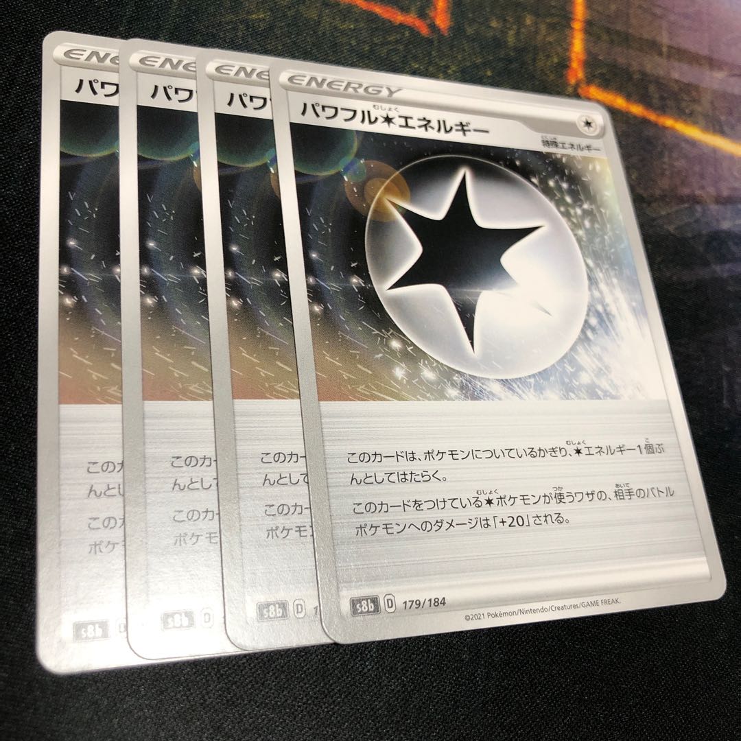 50 yen per sheet Powerful colorless Energy