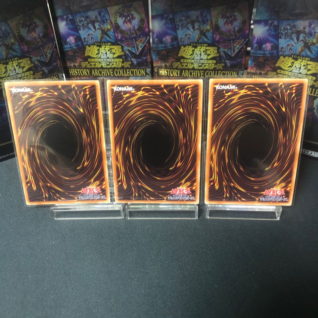 Overlay Network Super Rare