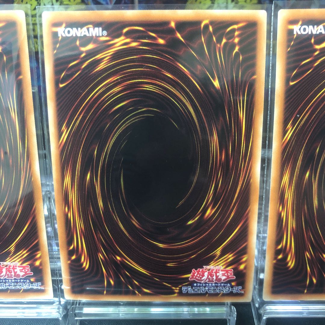 Overlay Network Super Rare