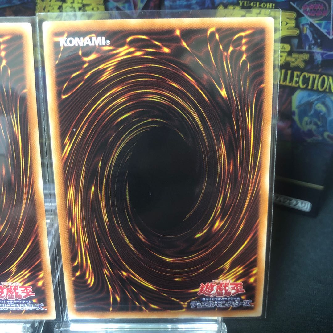 Overlay Network Super Rare